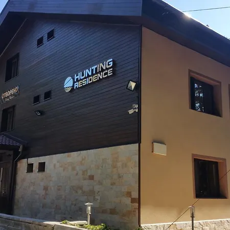 Hunting * Panichishte